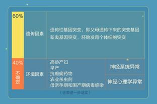 江南体育竞技中心电话地址截图4
